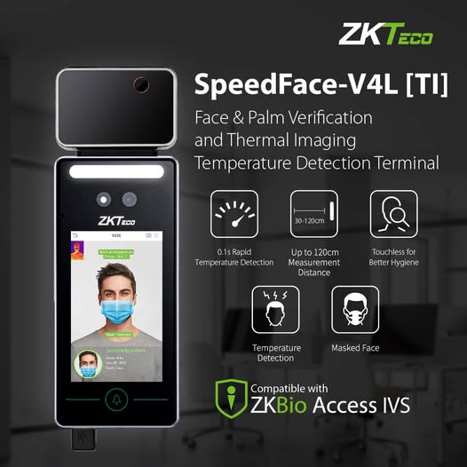 جهاز قياس حرارة بالتعرف على الوجه